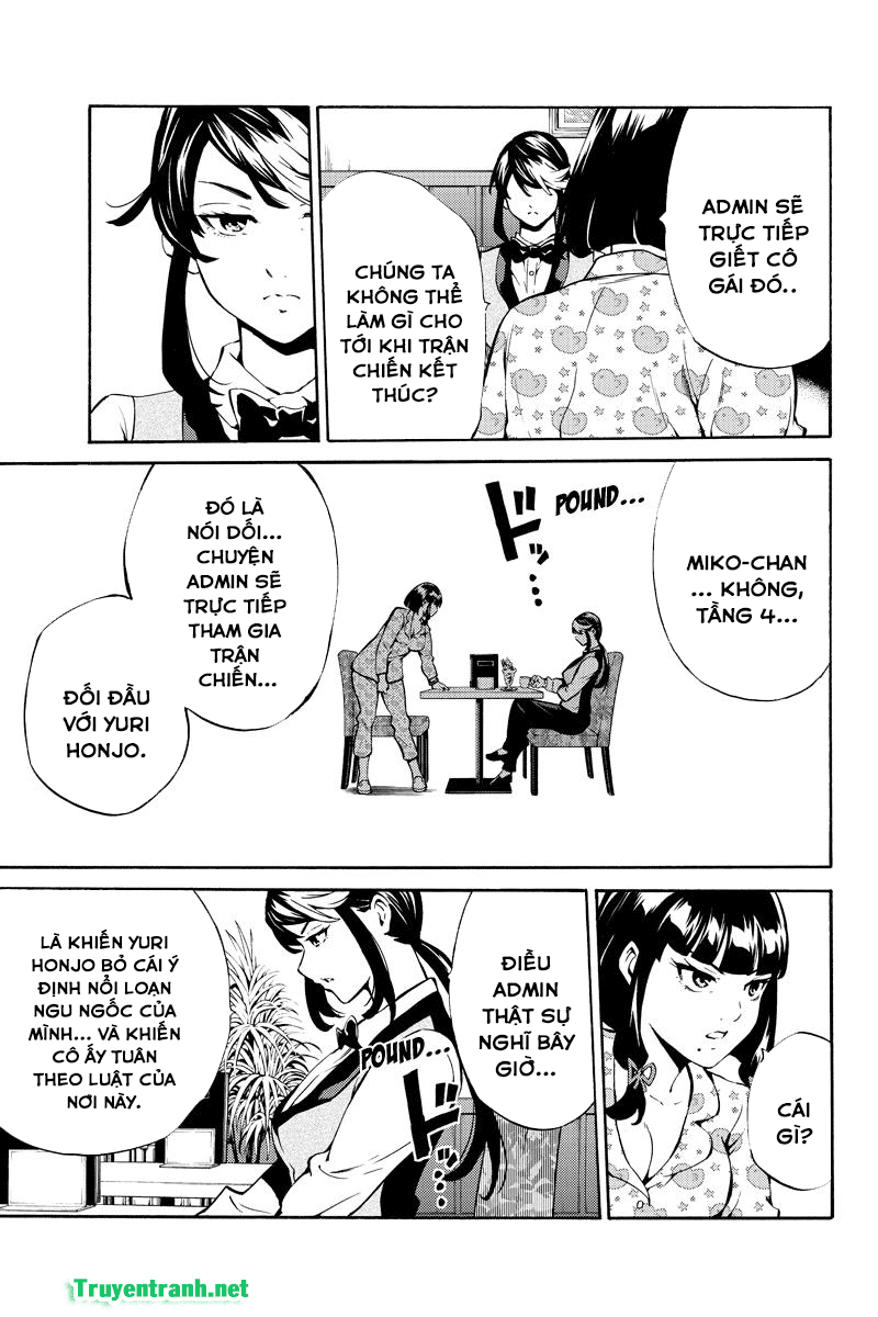 Tenkuu Shinpan Chapter 230 - 16