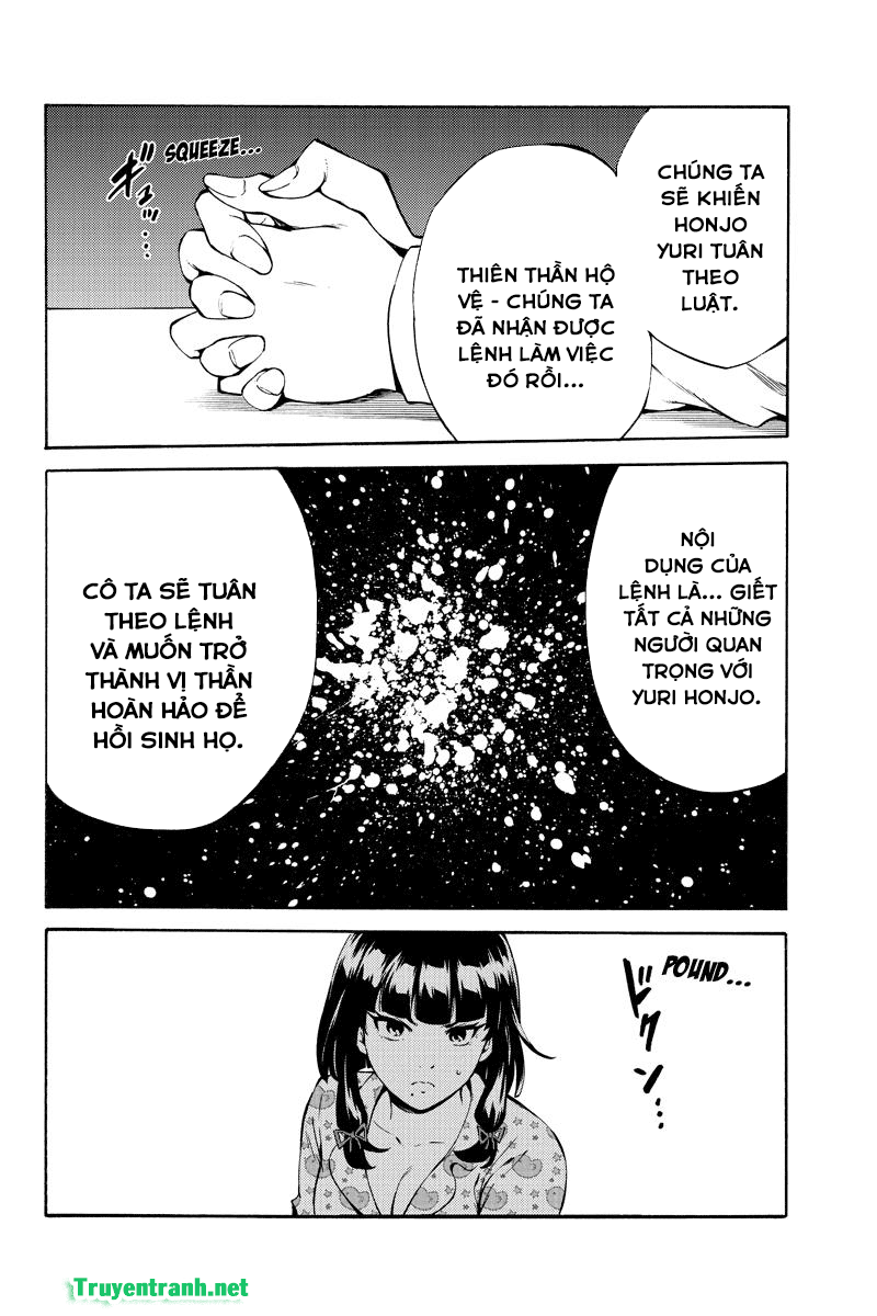 Tenkuu Shinpan Chapter 230 - 17