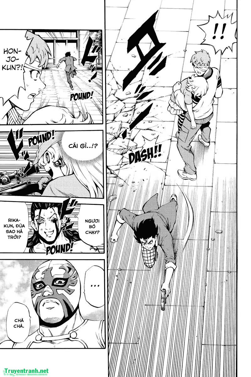 Tenkuu Shinpan Chapter 234 - 11