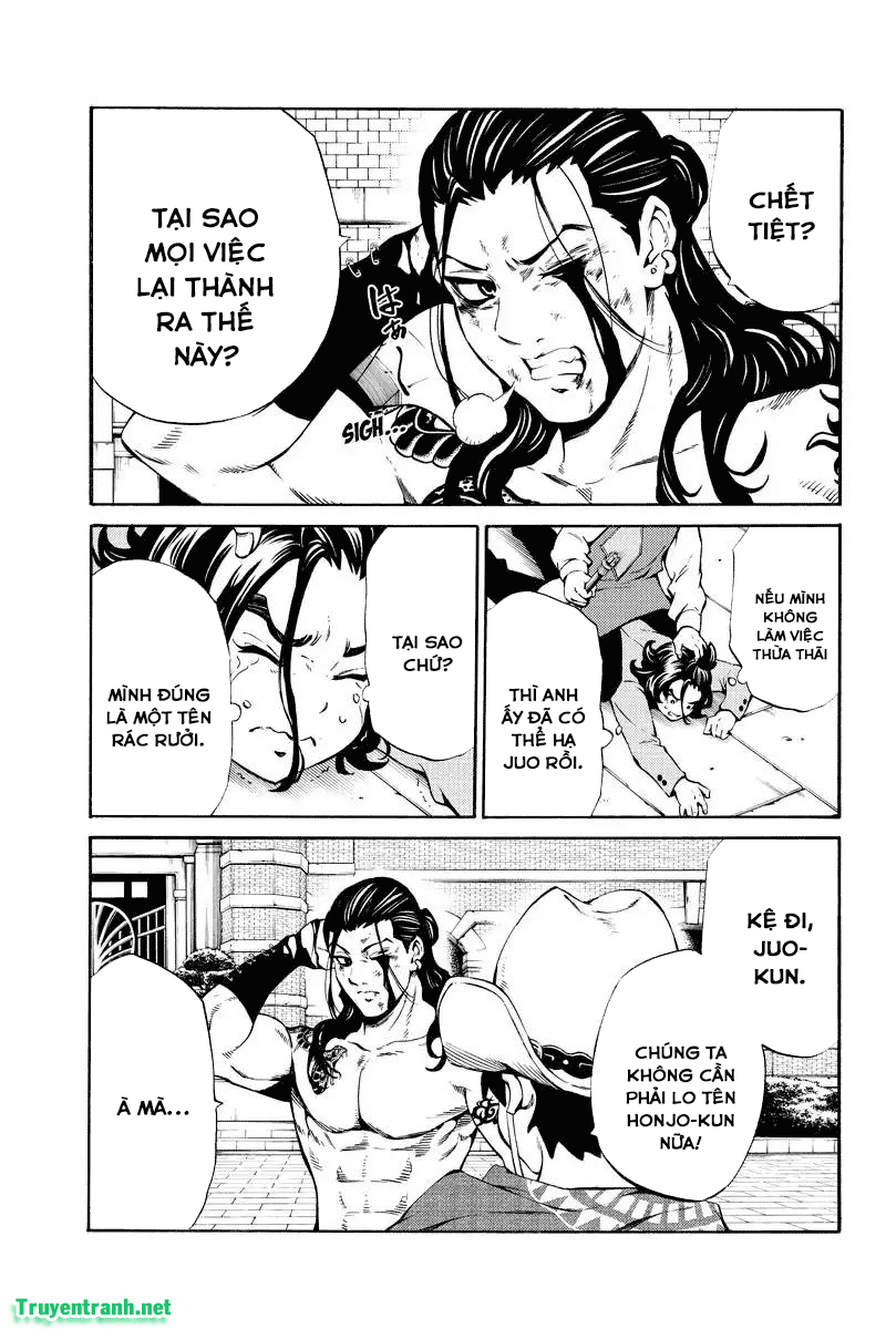 Tenkuu Shinpan Chapter 234 - 15