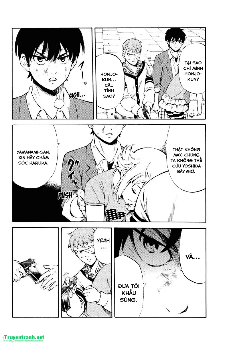 Tenkuu Shinpan Chapter 234 - 8