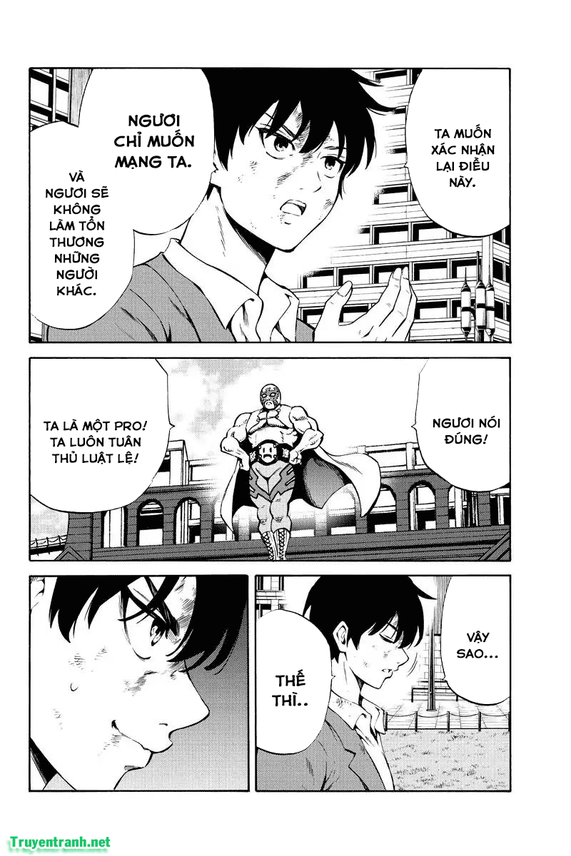 Tenkuu Shinpan Chapter 234 - 10