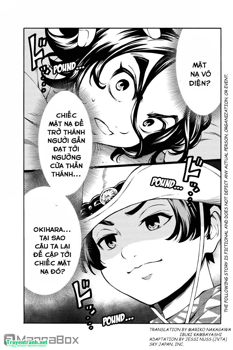 Tenkuu Shinpan Chapter 235 - 2