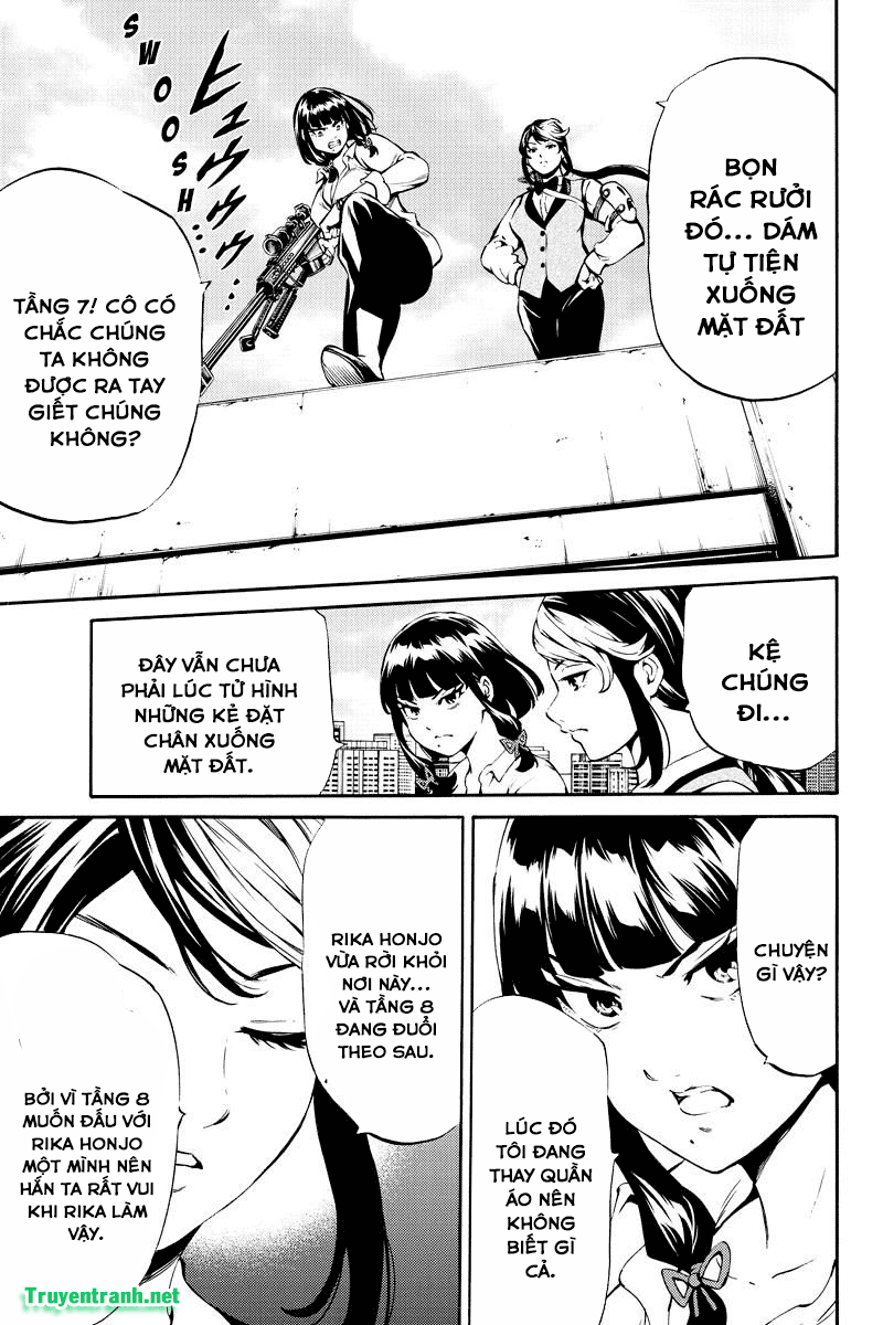 Tenkuu Shinpan Chapter 235 - 12