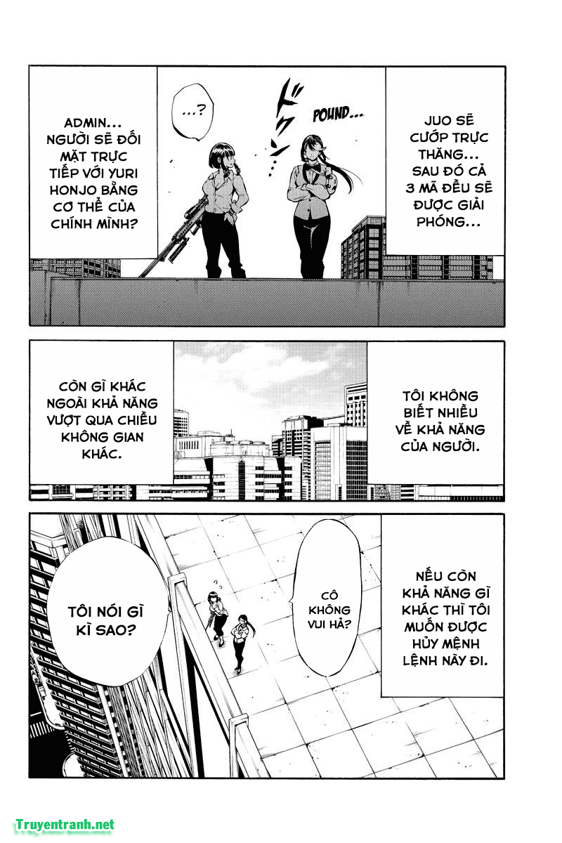 Tenkuu Shinpan Chapter 235 - 15