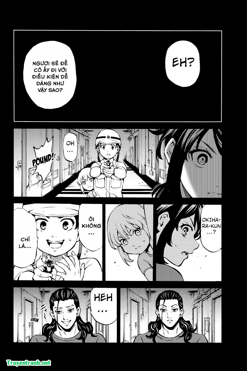 Tenkuu Shinpan Chapter 235 - 7