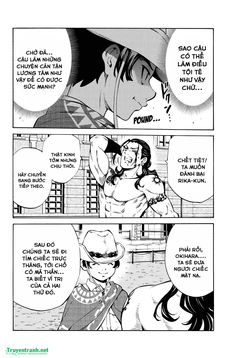 Tenkuu Shinpan Chapter 235 - 9