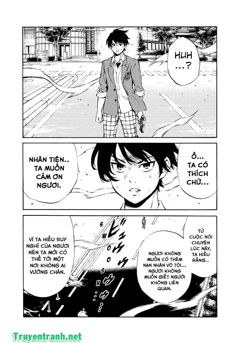 Tenkuu Shinpan Chapter 236 - 16