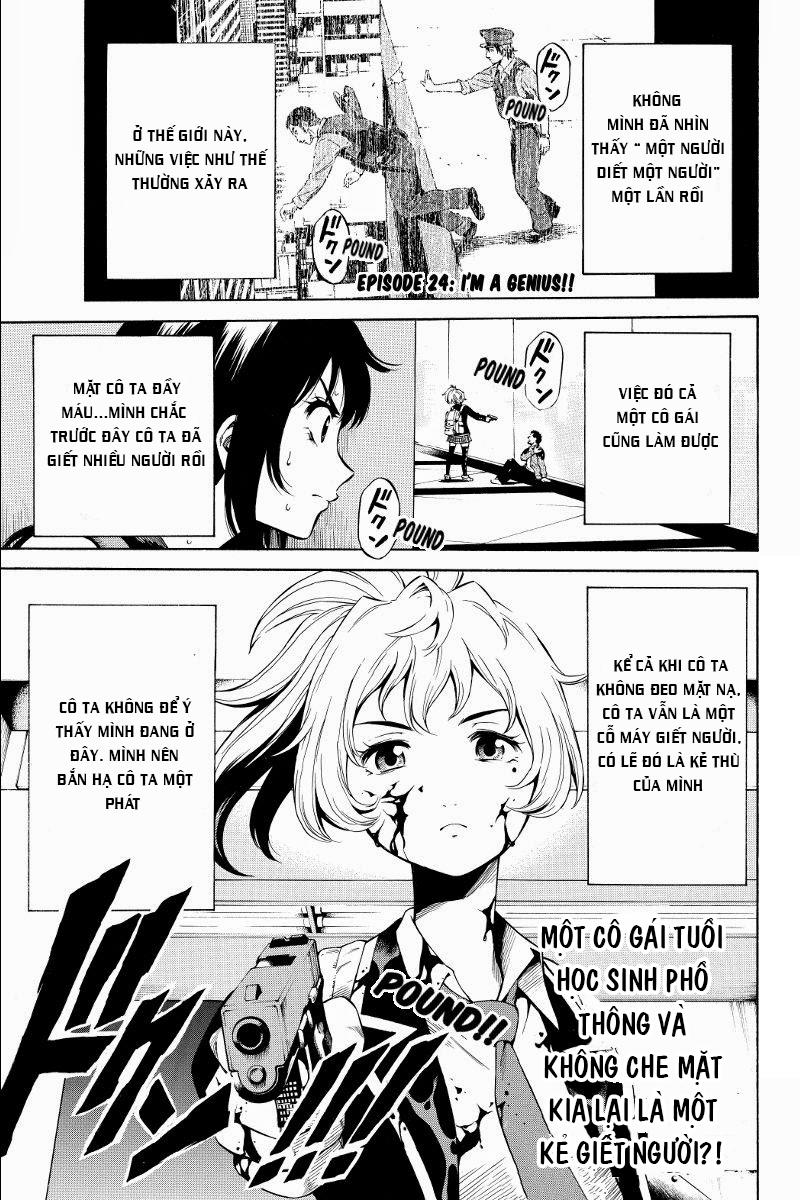 Tenkuu Shinpan Chapter 24 - 1