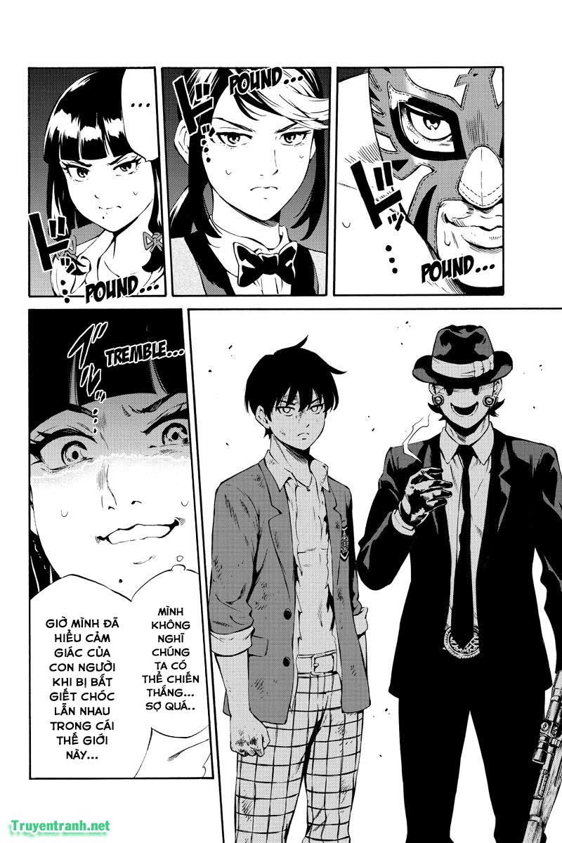 Tenkuu Shinpan Chapter 240 - 12