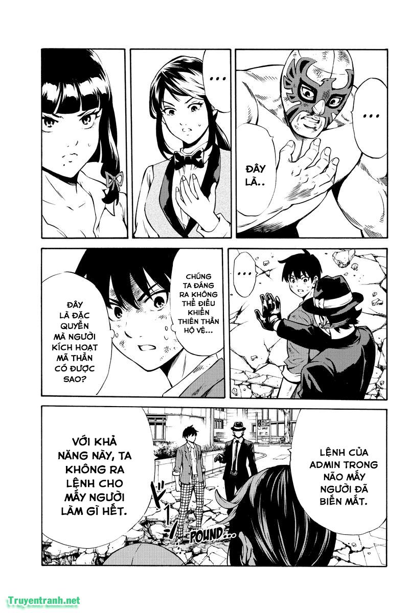 Tenkuu Shinpan Chapter 240 - 15