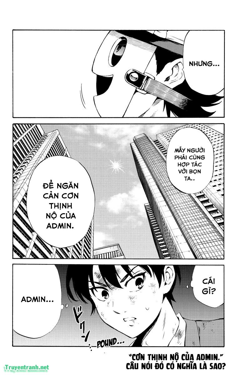 Tenkuu Shinpan Chapter 240 - 16