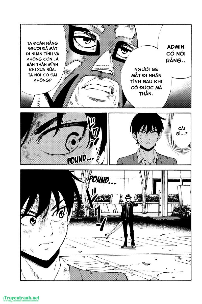 Tenkuu Shinpan Chapter 240 - 7