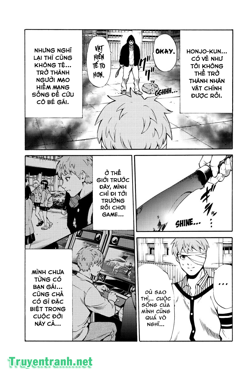 Tenkuu Shinpan Chapter 243 - 12