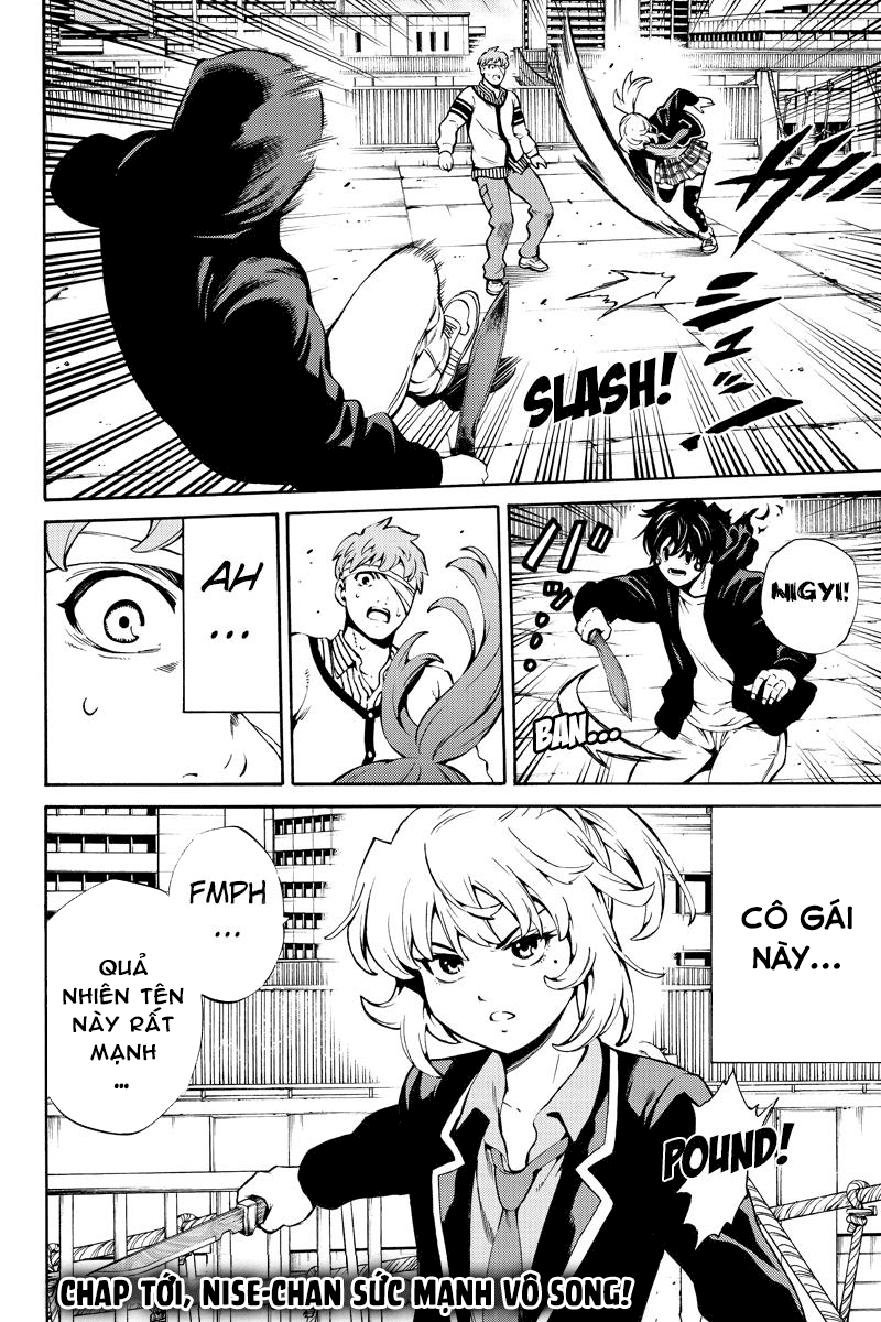 Tenkuu Shinpan Chapter 243 - 16