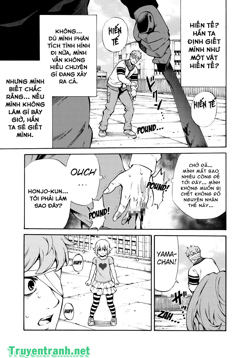 Tenkuu Shinpan Chapter 243 - 8