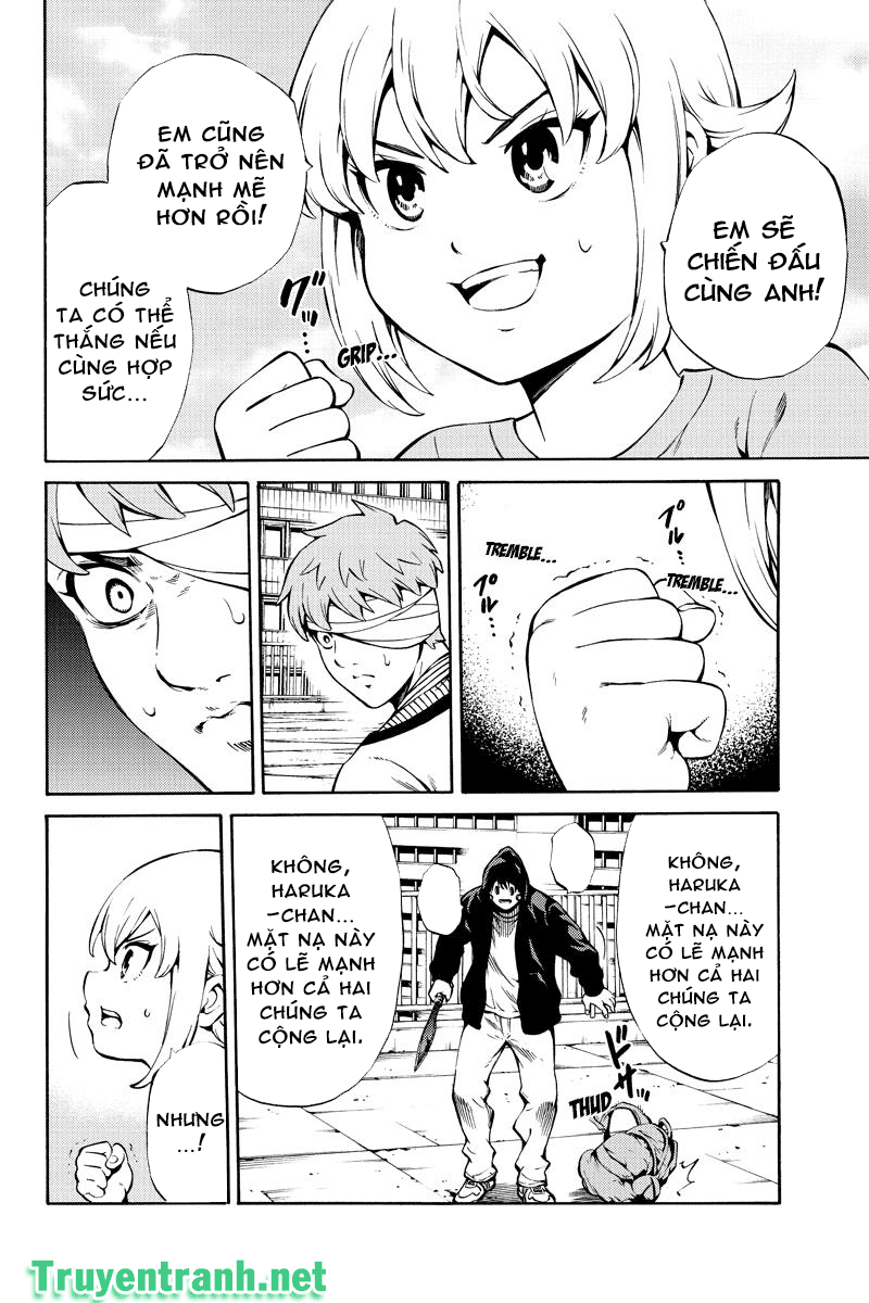 Tenkuu Shinpan Chapter 243 - 9