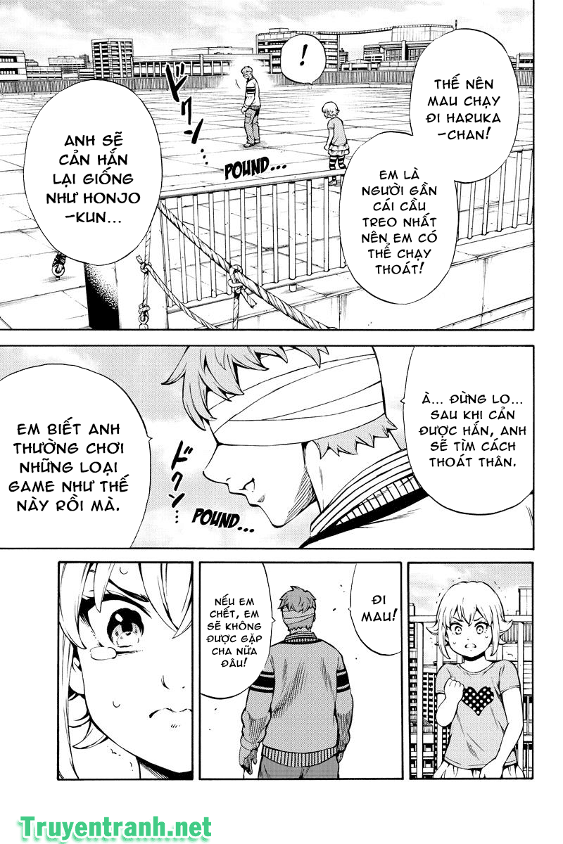 Tenkuu Shinpan Chapter 243 - 10