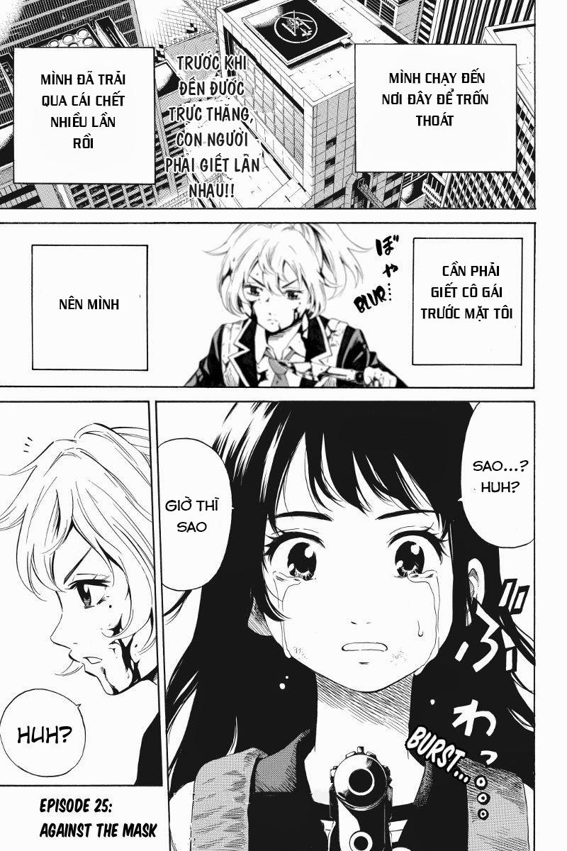 Tenkuu Shinpan Chapter 25 - 1