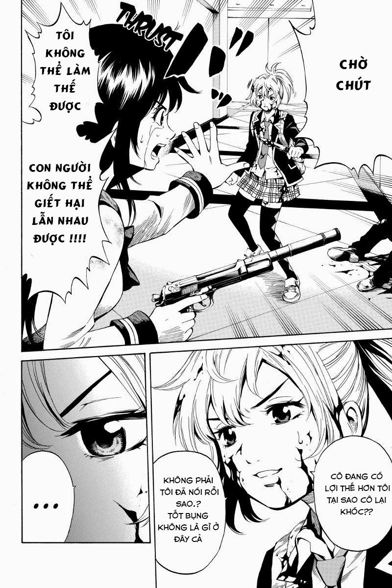 Tenkuu Shinpan Chapter 25 - 2