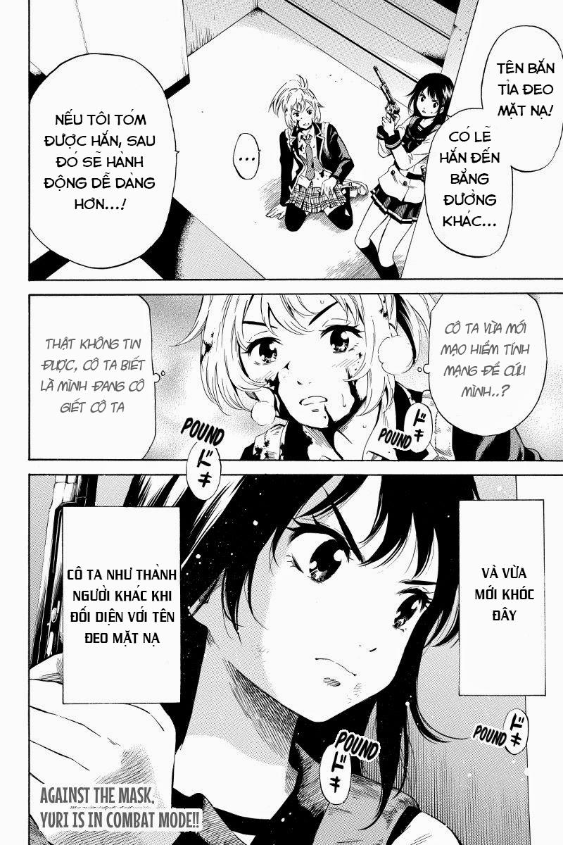 Tenkuu Shinpan Chapter 25 - 10