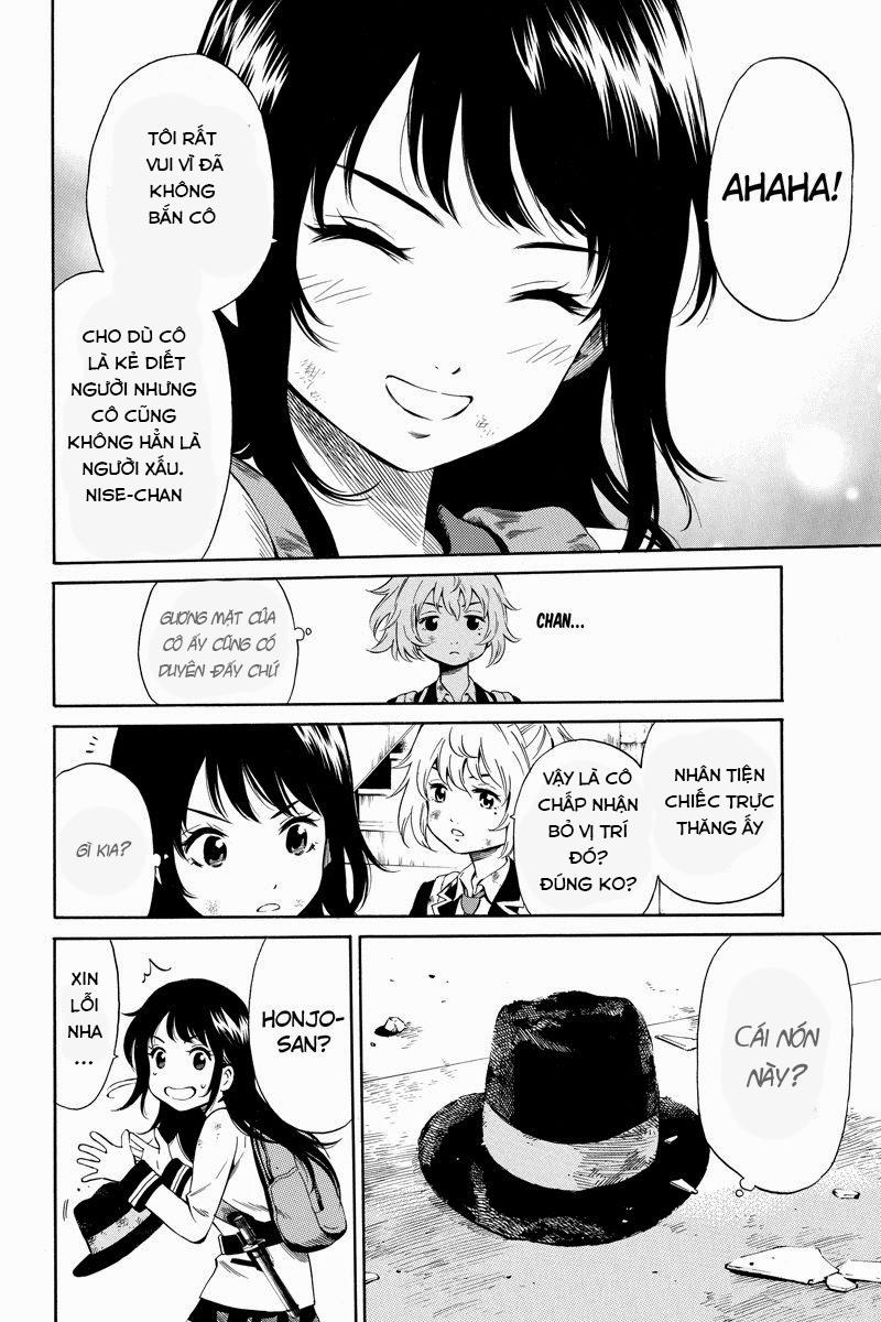 Tenkuu Shinpan Chapter 27 - 2