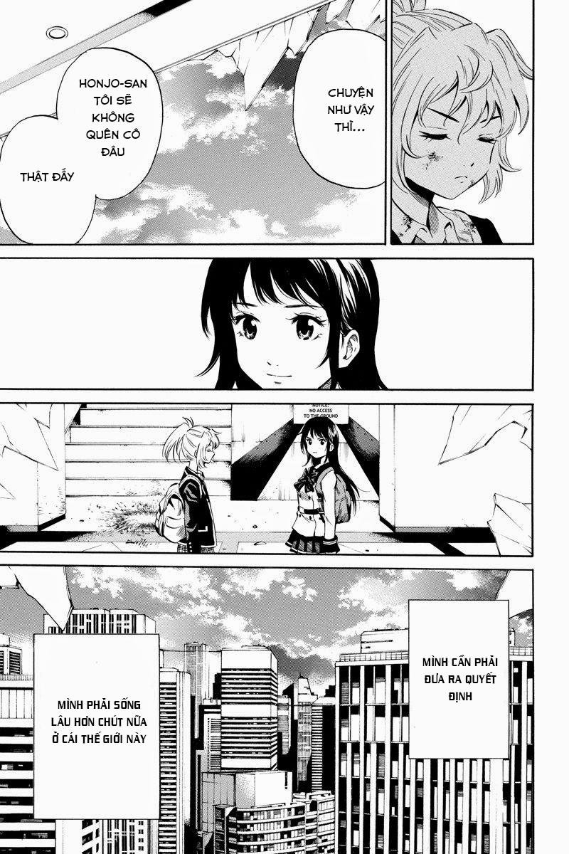 Tenkuu Shinpan Chapter 27 - 5