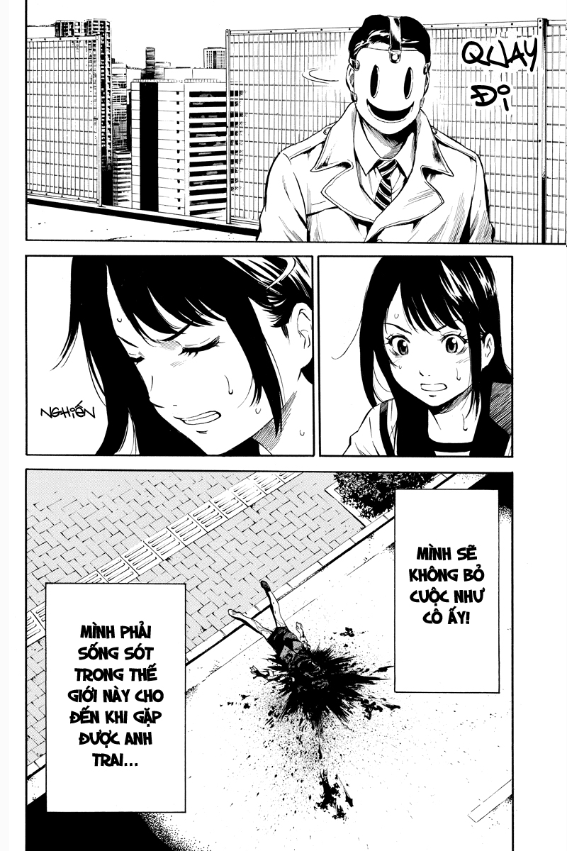 Tenkuu Shinpan Chapter 3 - 12