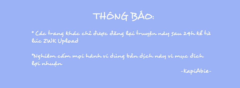 Tenkuu Shinpan Chapter 3 - 13