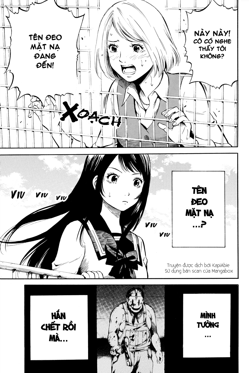 Tenkuu Shinpan Chapter 3 - 3