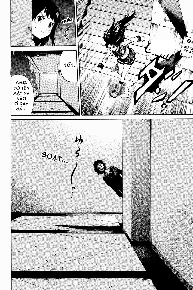 Tenkuu Shinpan Chapter 31 - 4