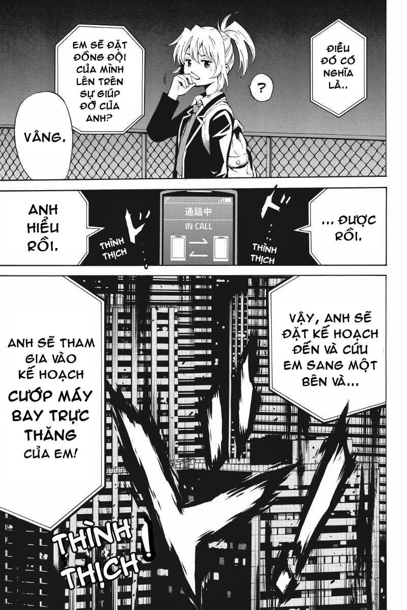 Tenkuu Shinpan Chapter 38 - 5