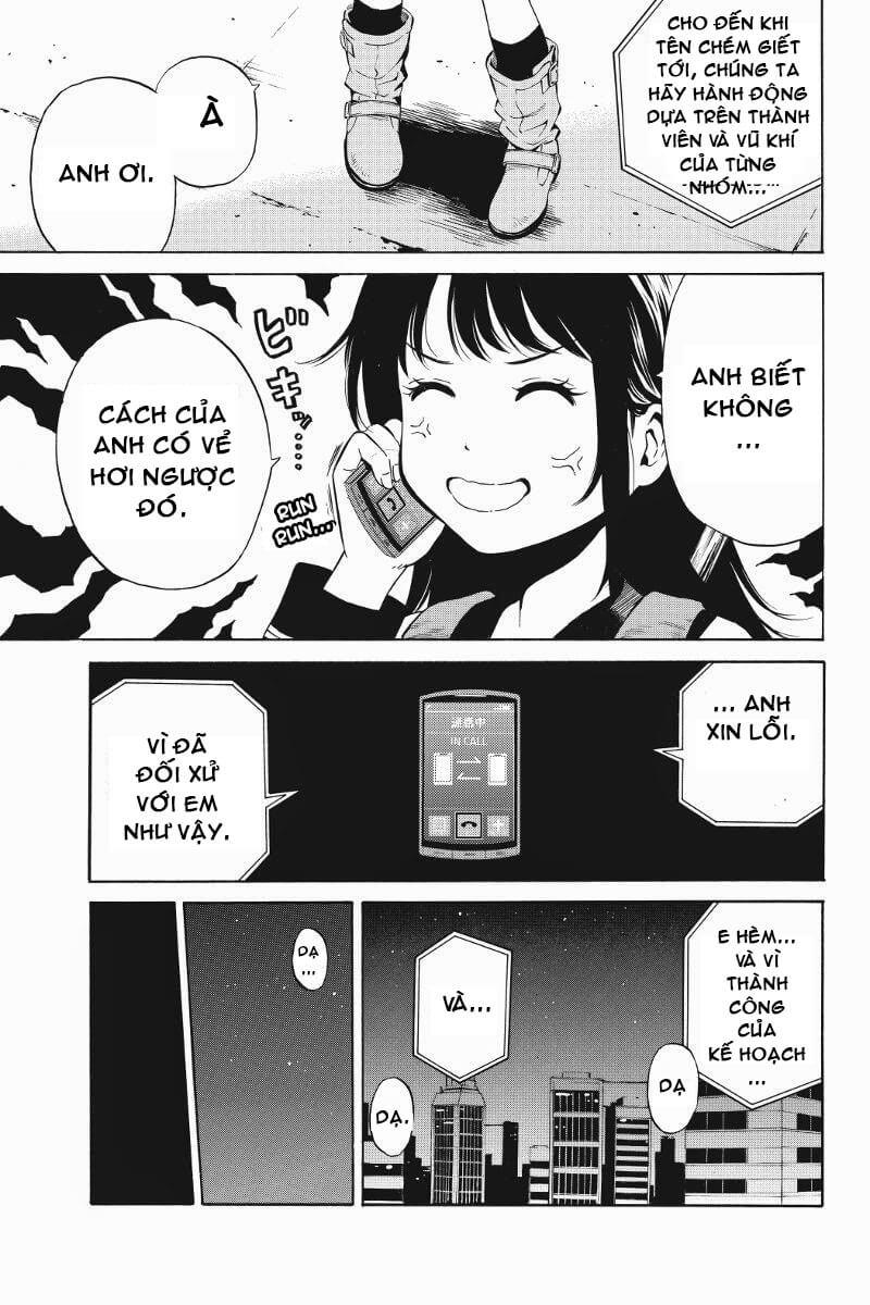 Tenkuu Shinpan Chapter 38 - 7