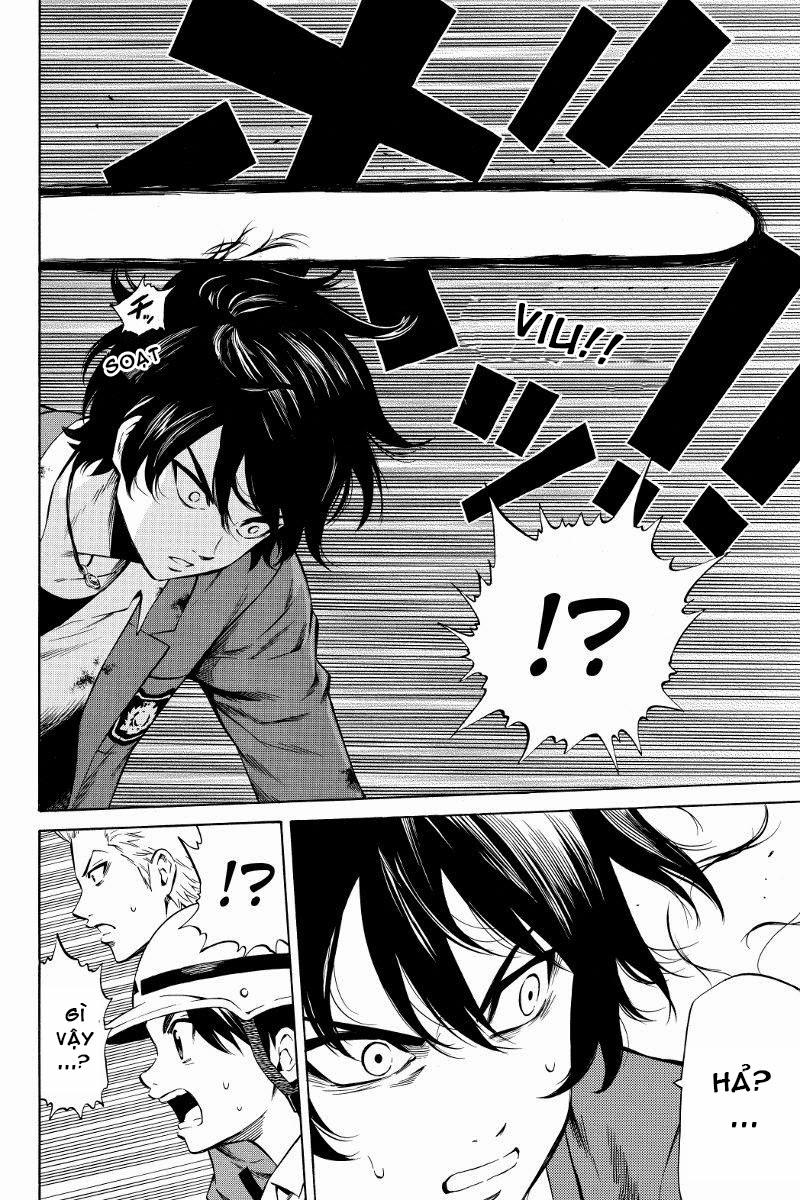 Tenkuu Shinpan Chapter 41 - 4