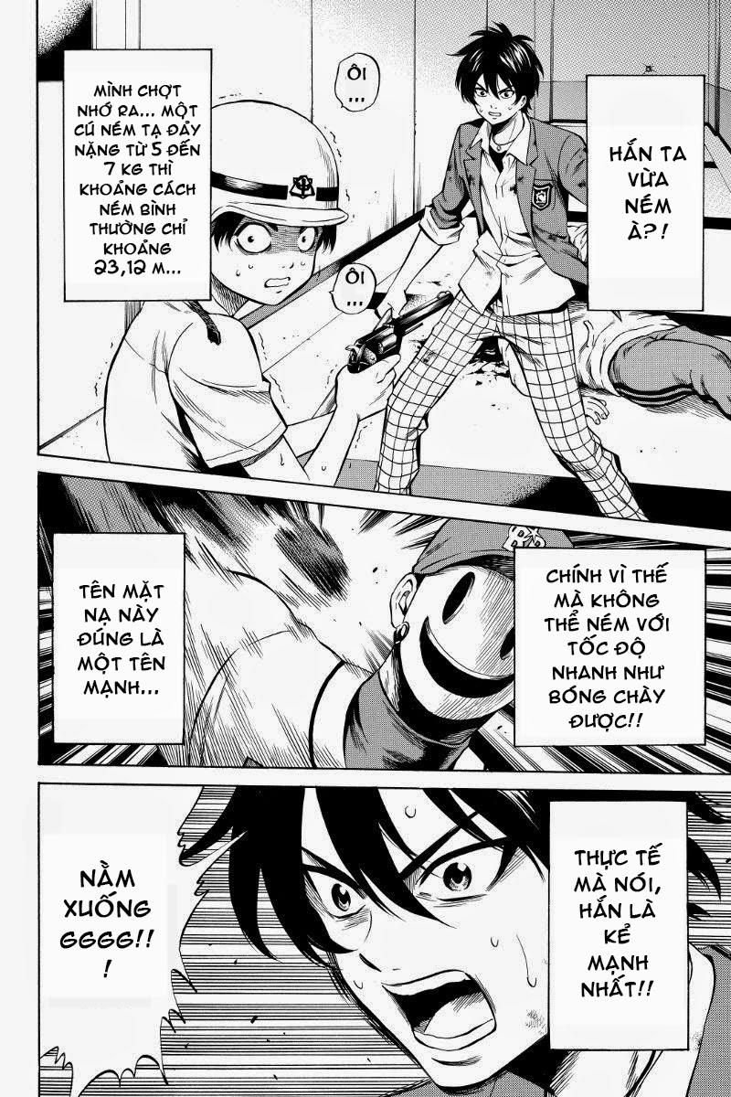 Tenkuu Shinpan Chapter 41 - 8