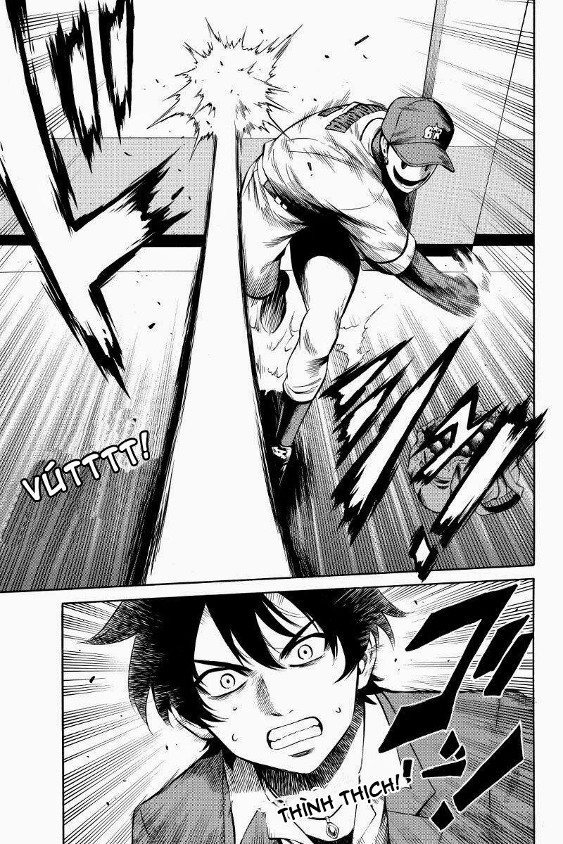 Tenkuu Shinpan Chapter 41 - 9