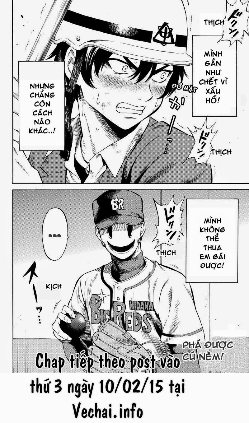 Tenkuu Shinpan Chapter 42 - 10