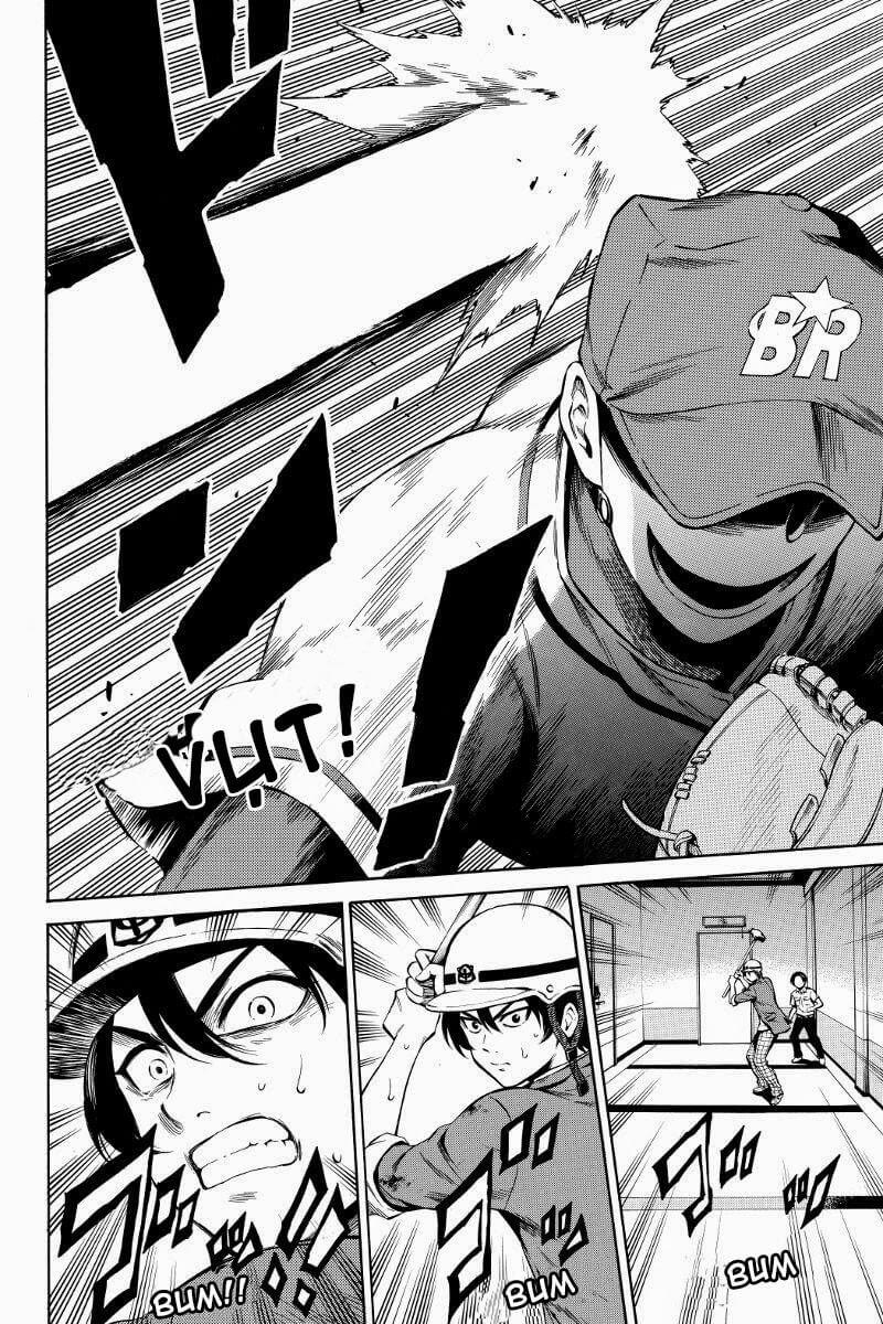 Tenkuu Shinpan Chapter 43 - 3