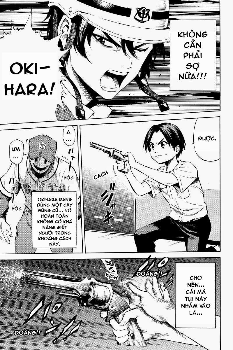 Tenkuu Shinpan Chapter 43 - 6