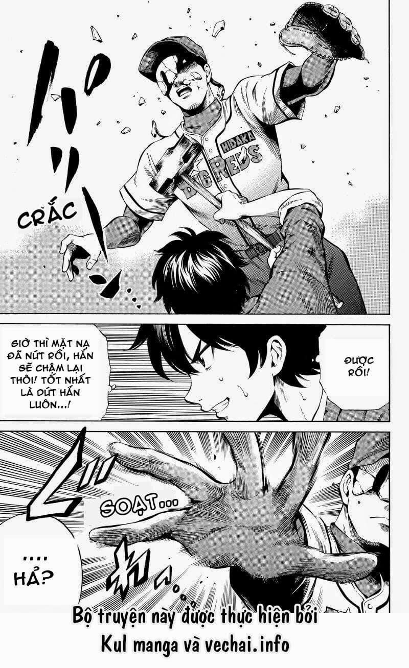 Tenkuu Shinpan Chapter 43 - 10