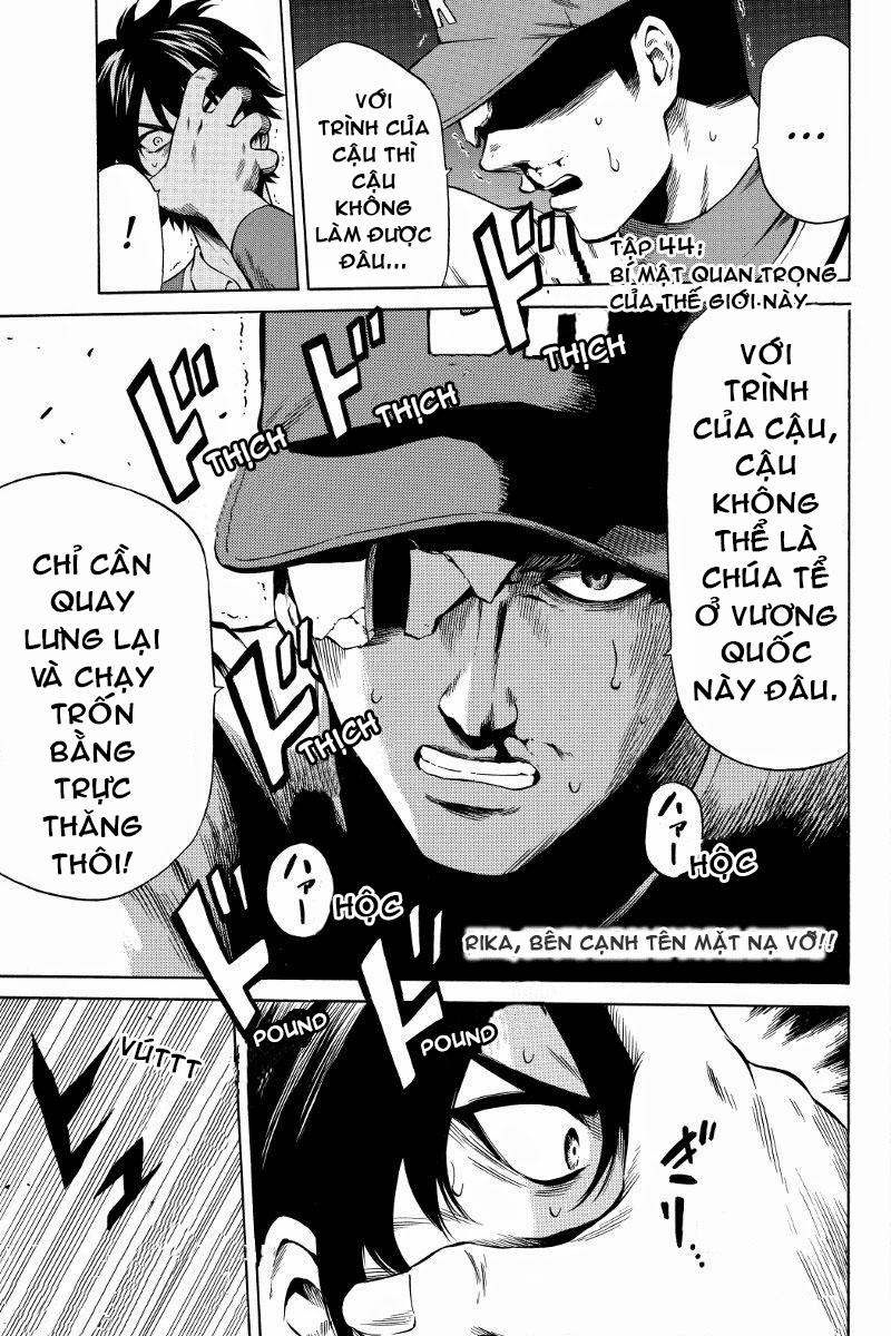 Tenkuu Shinpan Chapter 44 - 1