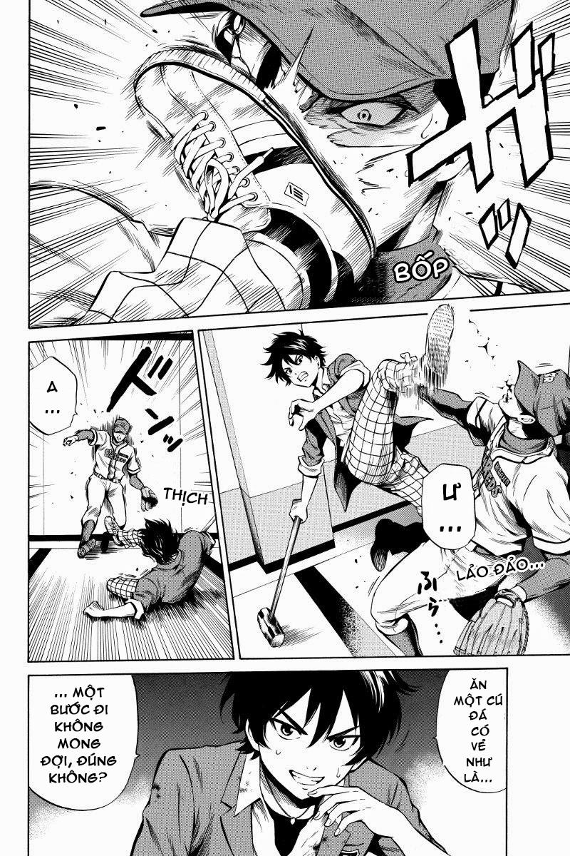 Tenkuu Shinpan Chapter 44 - 2