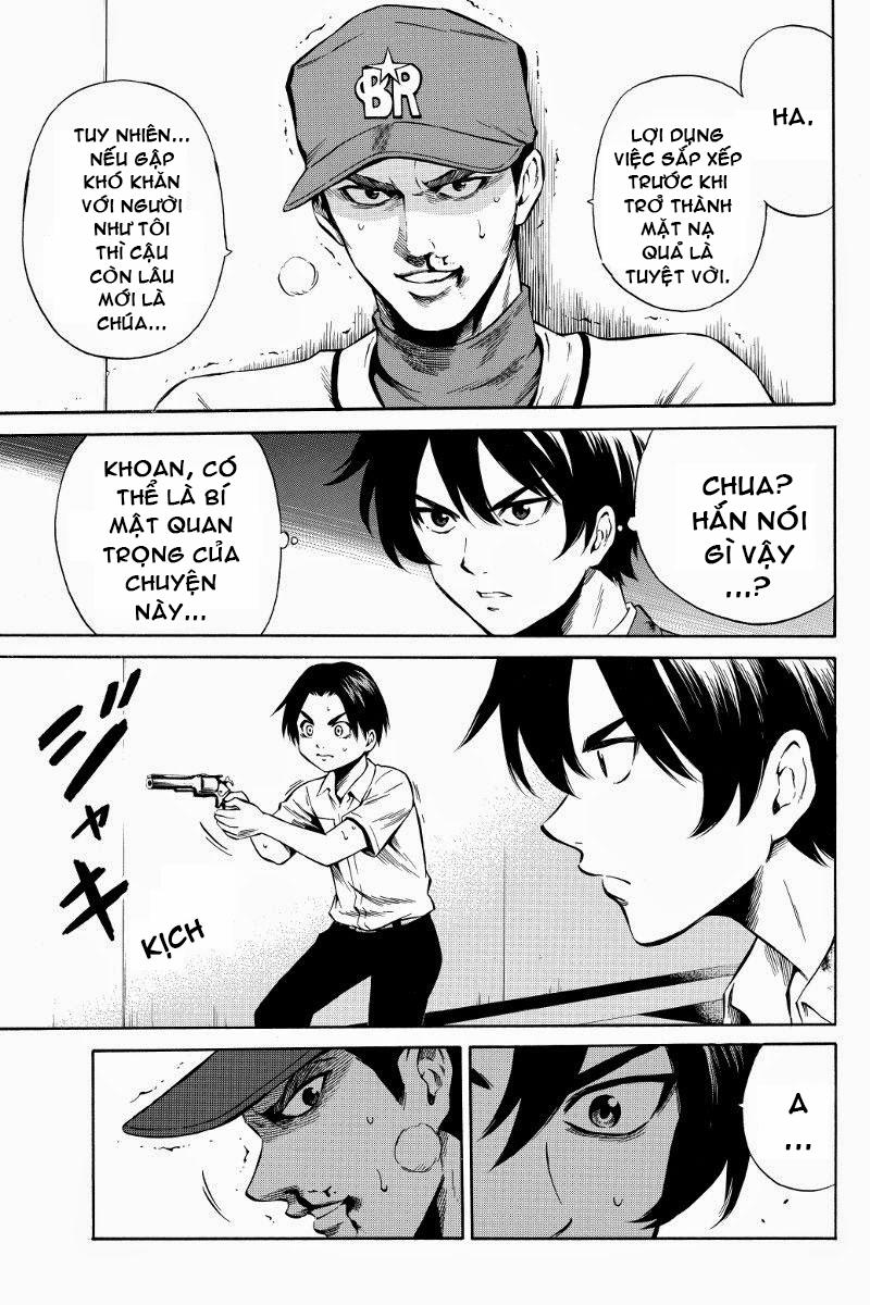 Tenkuu Shinpan Chapter 44 - 3