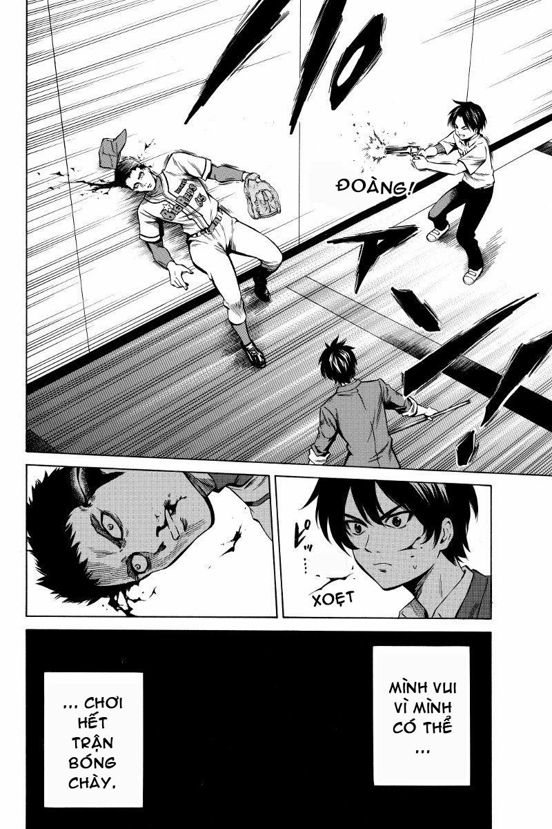 Tenkuu Shinpan Chapter 44 - 4