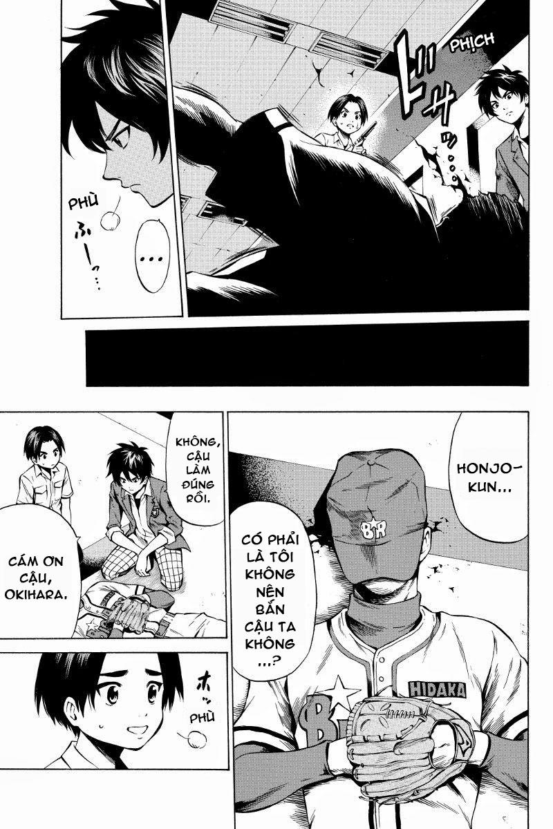 Tenkuu Shinpan Chapter 44 - 5