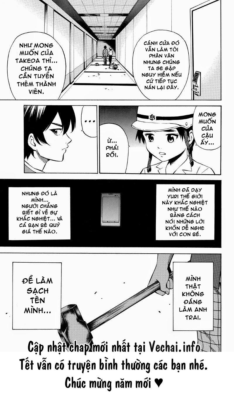 Tenkuu Shinpan Chapter 44 - 7