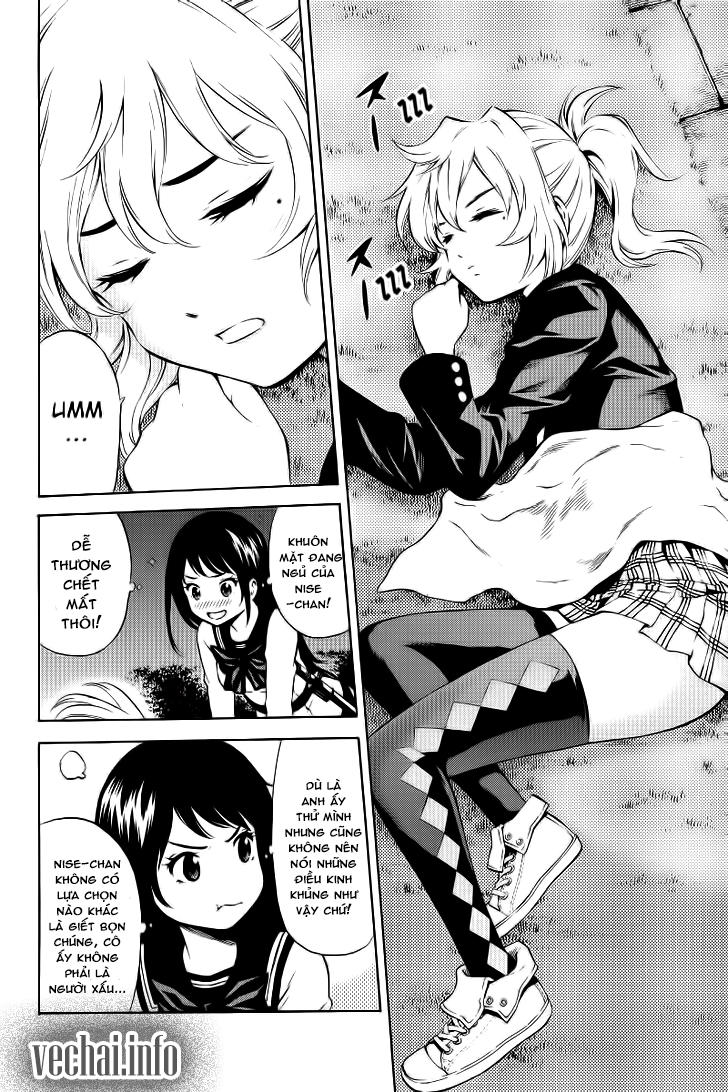 Tenkuu Shinpan Chapter 46 - 4