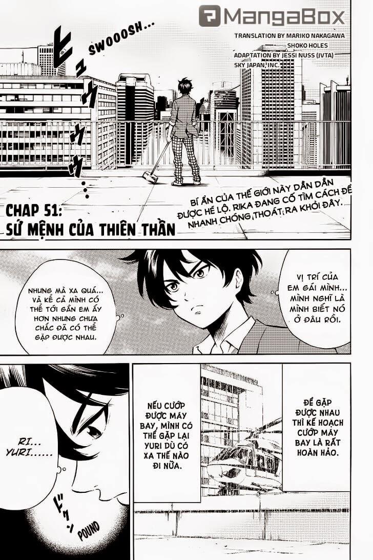 Tenkuu Shinpan Chapter 51 - 2