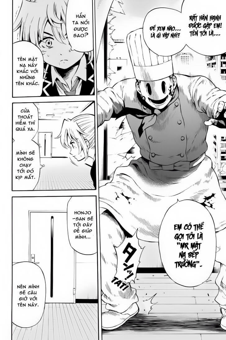 Tenkuu Shinpan Chapter 53 - 5