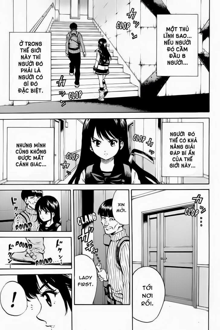 Tenkuu Shinpan Chapter 58 - 5